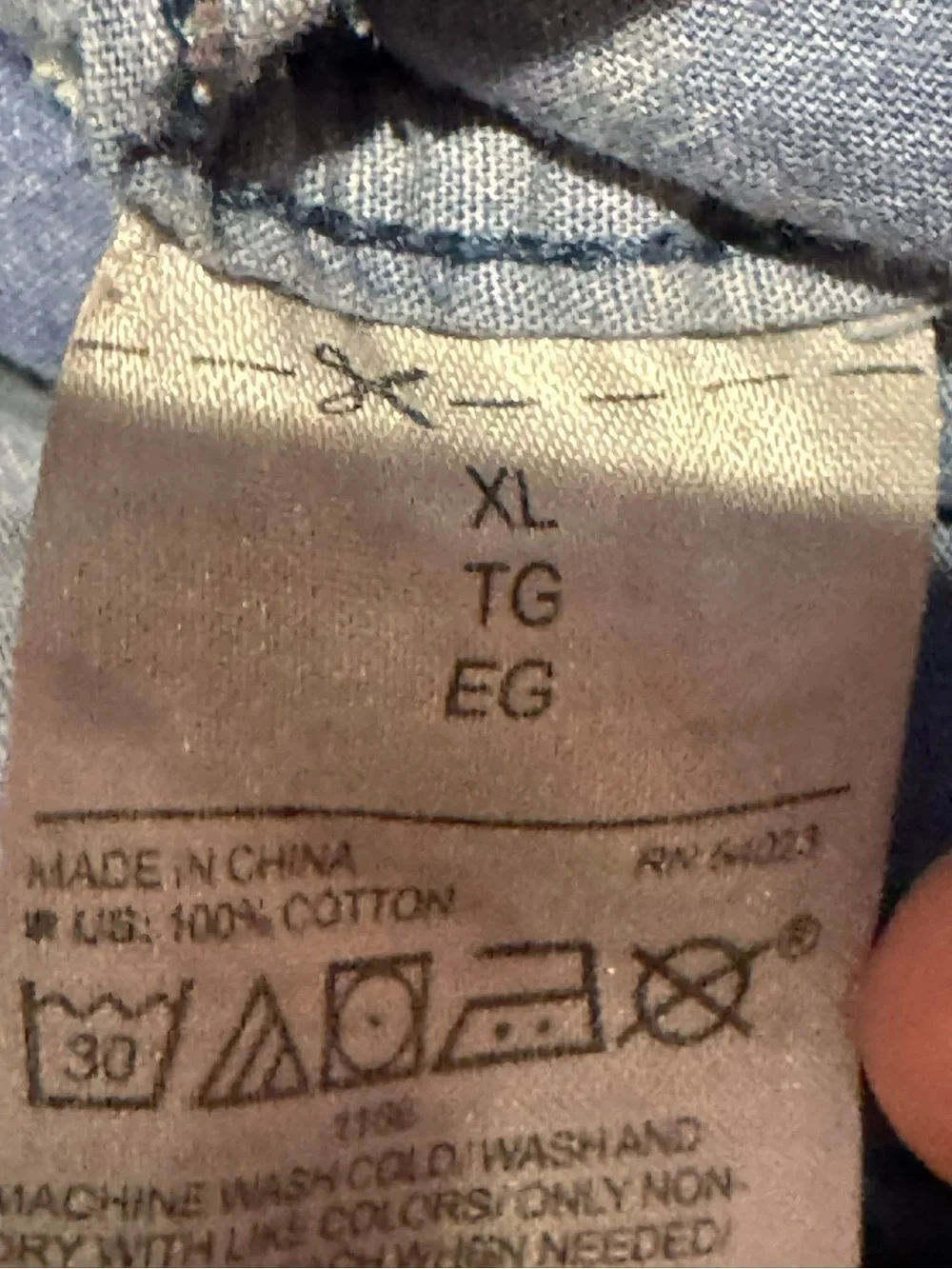 Old Navy breathable cotton